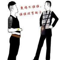 社会小伙关公头像图片微信头像图片大全