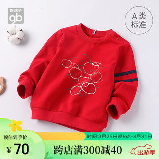 奕时代卫衣