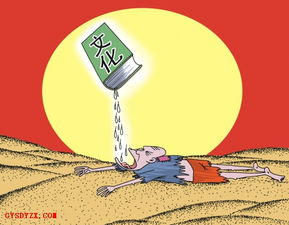 精品阅读高邮市第一中学
