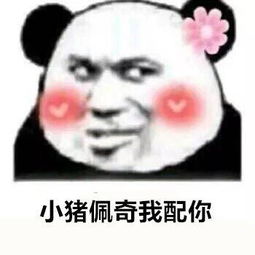 幽默笑话今天遇到一车祸,一辆小轿车撞了一个骑电动车的男孩