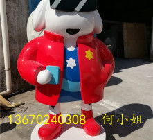 黄页88高清图片