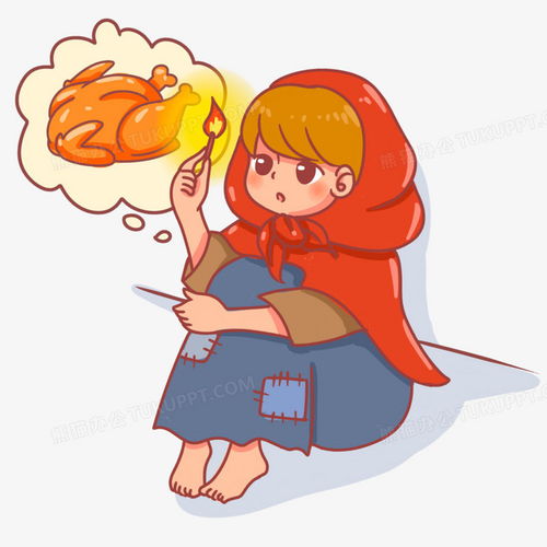 卡通手绘卖火柴的小女孩场景png图片素材免费下载素材png30003000像素