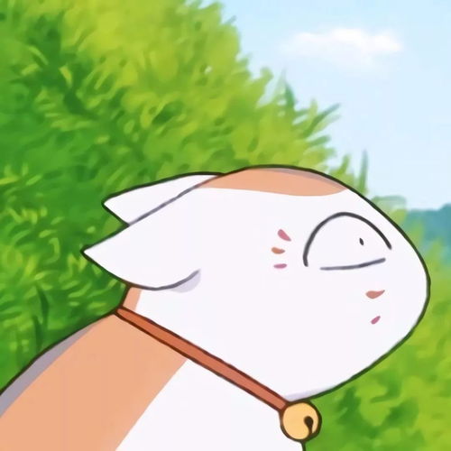 头像好基友开黑头像