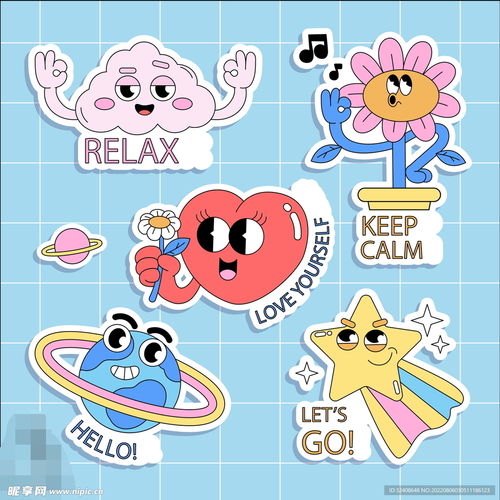 潮流卡通插画设计图卡通设计