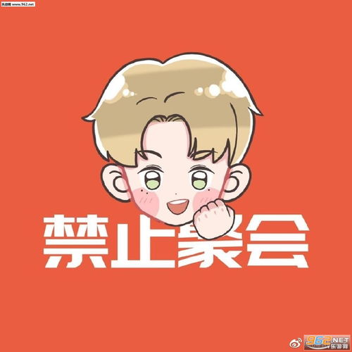 r1se预防疫情头像预防疫情头像下载乐游网游戏下载
