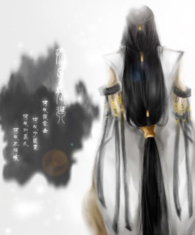 古风美男壁纸既见君子,云胡不喜,浅喜如苍狗,深爱似长风