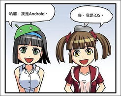 谷歌终结htc大杀特杀