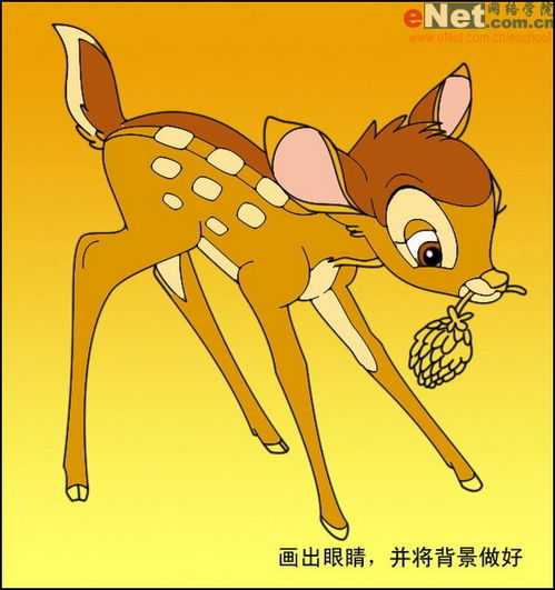 photoshop鼠绘迪士尼经典卡通角色小鹿斑比