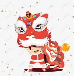 电商舞过年喜庆龙舞狮矢量图素材图片免费下载高清psd千库网图片编号9796049
