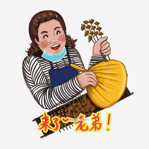 来啦老弟网红表情烧烤插画图片大小2000x2000px图片尺寸2.66mb来自png搜索网pngss.com免费免扣png素材下载表情包创意大腰子卡通网红烤串烤肉啦来来啦老弟老弟扇子烧烤烧烤老板