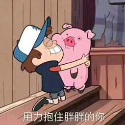异地恋有哪些甜蜜的瞬间