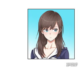 校园高手漫画第17话漫客栈