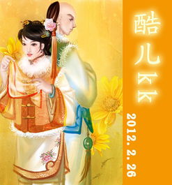 我的一些漫画作品