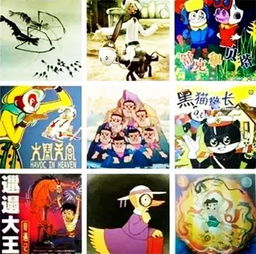 号称国漫崛起的动画,根本不知道曾经中国动画多牛逼