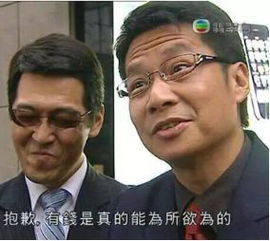 贵圈不乱什么鬼五亿人都在用的表情包不能用了