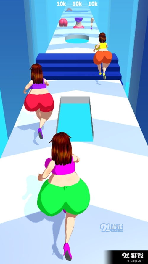 女王快跑3d游戏下载女王快跑3d安卓版下载v0.591手游网