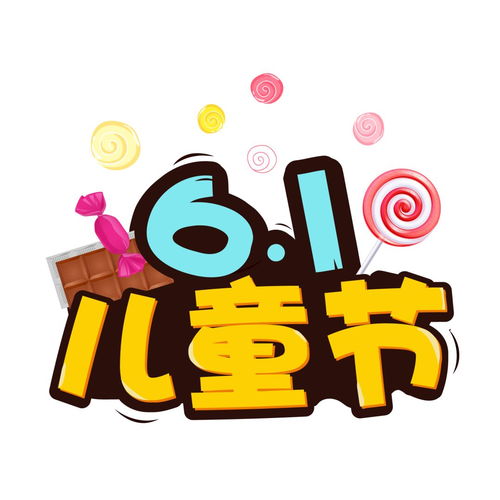 明起,一波新规将影响你的生活,昌平这一办事机构将迁址