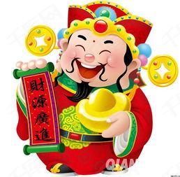 财神财源关进素材图片免费下载高清装饰图案psd千库网图片编号65785