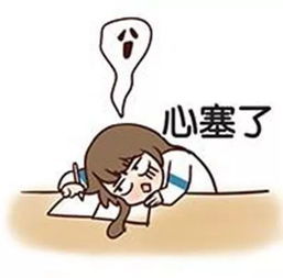 这张面膜,让你的脸自动生产胶原蛋白