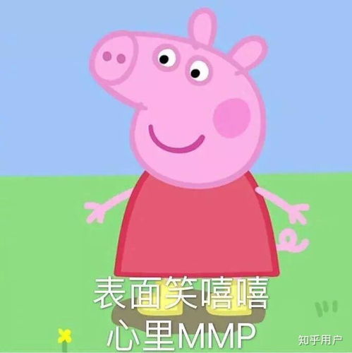 你喜欢的人喜欢你的室友是一种怎样的体验