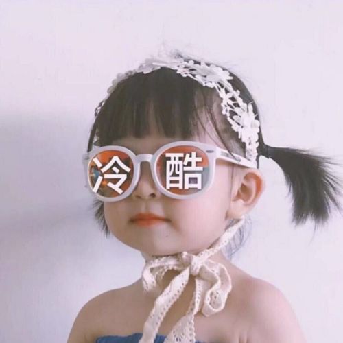 可爱的女孩子就该用沙雕亿点的头像