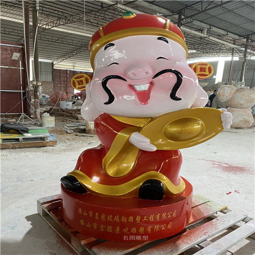 佛山人偶卡通雕塑,玻璃钢卡通造型雕塑-黄页88网