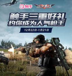 nba2k18手机版nba2k18手游nba2k18手机版下载nba2k18手机版攻略嗨客手机游戏站