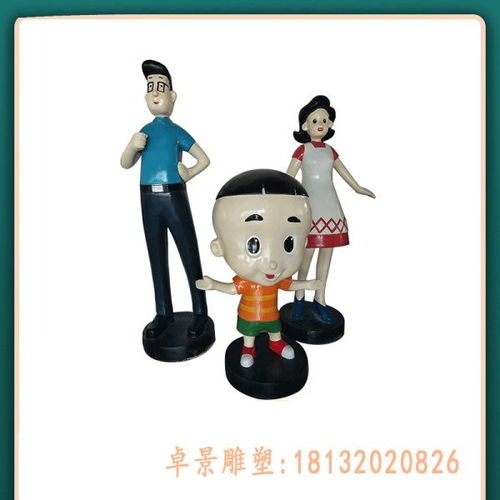玻璃钢卡通大头儿子和小头爸爸雕塑黑河大头儿子和小头爸爸雕塑定制厂家