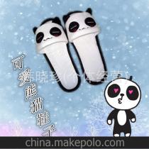 睡衣拖鞋供应商,价格,睡衣拖鞋批发市场马可波罗网