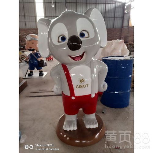 玻璃钢动物卡通雕塑造型贵州广场商业街雕塑工艺品-黄页88网