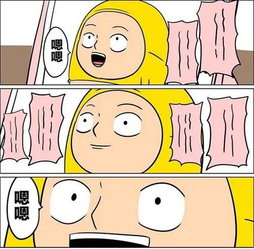 爆笑漫画女孩说事男孩总是同样的回答,原来男孩用录像应付她