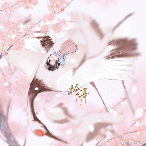 超萌的古风小人头像