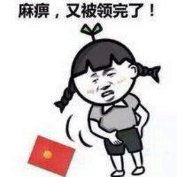 老婆减肥的方式就是让我比她更胖