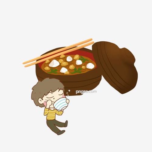 冬季美食美味味增汤与米饭png素材图片大小2000x2000px图片尺寸465.29kb来自png搜索网pngss.com免费免扣png素材下载冬季豆腐卡通手绘筷子美食美味米饭猪肉