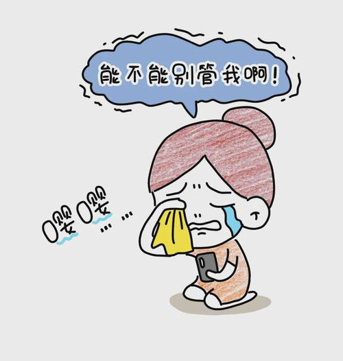 正在经历这就是40岁夫妻分房睡的结果