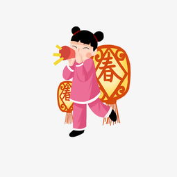 卡通手绘迎新年挂灯笼吹唢呐插画图片素材其他格式下载动漫人物大全