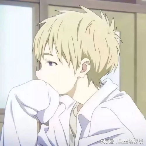 在感情里,12星座男什么地方最折磨人