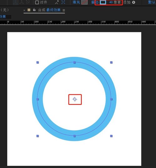 轻备学院视频特效教程怎么用ae软件制作水滴旋转加载的动画特效