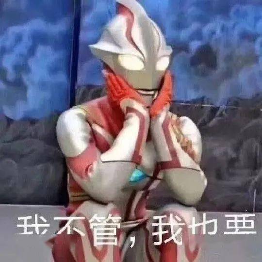 90后爹妈有多野直接把孩子塞进披萨里