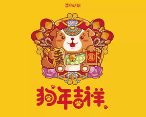镜子与窗2月阅读计划虚构纪实传记,不同维度中的大师经典