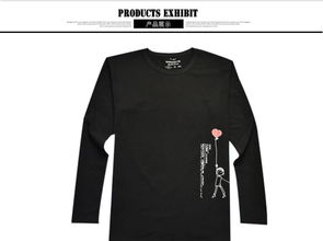 dancingriver2013新款纯棉简约卡通情侣牵手长袖情侣t恤男款