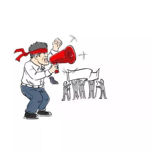 决胜扫黑除恶收官年12张漫画告诉你2020扫黑除恶重点打击这些人