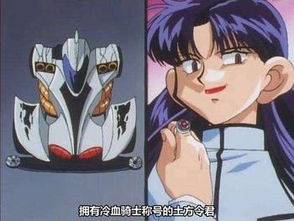 四驱兄弟,细数小时候对性别的错误认知长头发全是男孩子