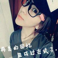 找女生qq头像伤感带字