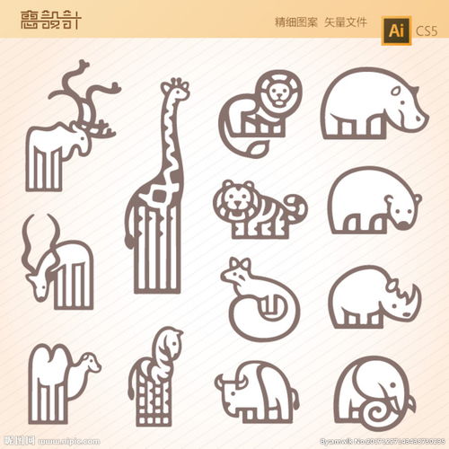 动物ai矢量卡通画图片