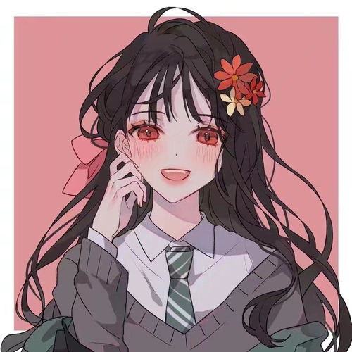 有没有脸红的动漫女头