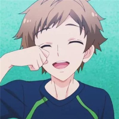 大家有好看的微笑阳光治愈系的动漫男头像