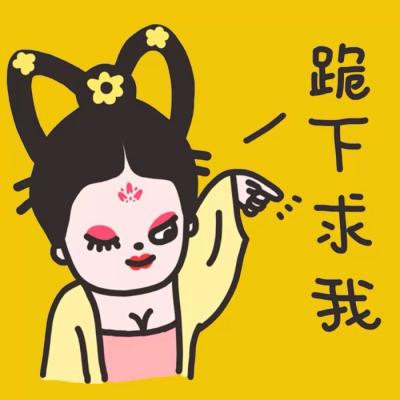卡通头像
