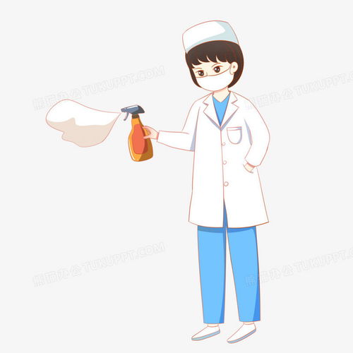 手绘肺炎相关主题之医生拿着消毒喷雾剂png图片素材免费下载手绘png30003000像素