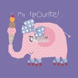 印花矢量图t恤图案图文结合卡通动物大象免费素材设计图案原创艺术风psd图片素材下载图芽创意